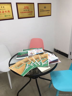 蘭州嘉融財務(wù)咨詢 資本投資咨詢的專業(yè)導(dǎo)航