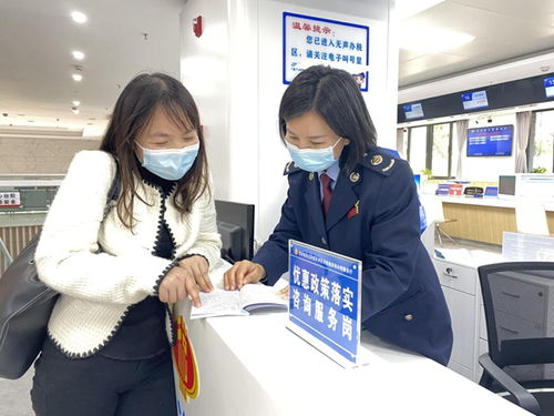 重慶設立專崗專區，稅惠紅利直達快享助力資本投資咨詢