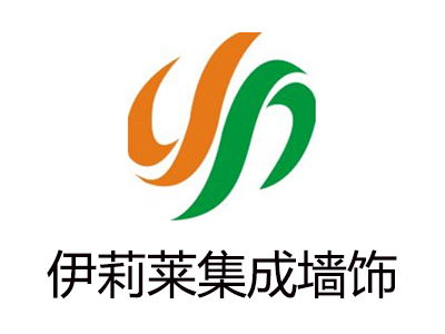 伊莉萊集成墻飾加盟投資解析 總投資19.65萬元起，助您開啟財富之門